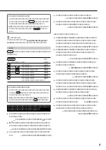 Preview for 9 page of Sony SPP-C303 Operating Instructions Manual