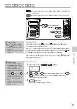 Preview for 71 page of Sony SPP-C303 Operating Instructions Manual