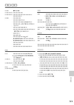 Preview for 109 page of Sony SPP-C303 Operating Instructions Manual