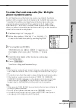 Предварительный просмотр 17 страницы Sony SPP-S9226 - Cordless Telephone Operating Instructions Manual