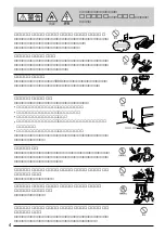 Предварительный просмотр 4 страницы Sony SPP-VT11 Operating Instructions Manual