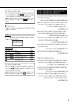 Предварительный просмотр 9 страницы Sony SPP-VT11 Operating Instructions Manual