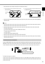 Предварительный просмотр 11 страницы Sony SPP-VT11 Operating Instructions Manual