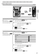 Предварительный просмотр 27 страницы Sony SPP-VT11 Operating Instructions Manual