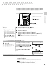 Предварительный просмотр 29 страницы Sony SPP-VT11 Operating Instructions Manual