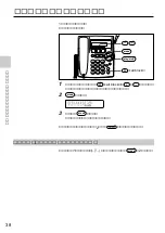 Предварительный просмотр 38 страницы Sony SPP-VT11 Operating Instructions Manual