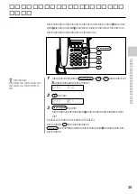 Предварительный просмотр 39 страницы Sony SPP-VT11 Operating Instructions Manual