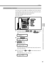 Предварительный просмотр 51 страницы Sony SPP-VT11 Operating Instructions Manual