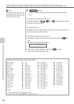 Предварительный просмотр 52 страницы Sony SPP-VT11 Operating Instructions Manual