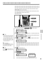 Предварительный просмотр 69 страницы Sony SPP-VT11 Operating Instructions Manual