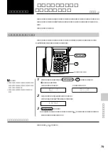 Предварительный просмотр 79 страницы Sony SPP-VT11 Operating Instructions Manual