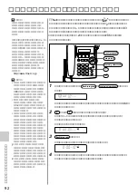 Предварительный просмотр 92 страницы Sony SPP-VT11 Operating Instructions Manual