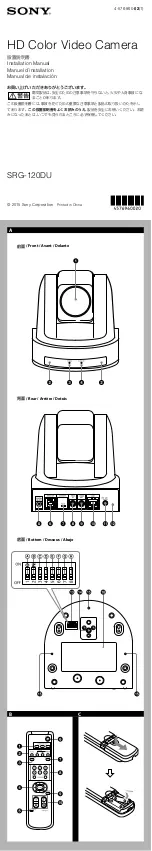 Sony SRG-120DU User Manual preview