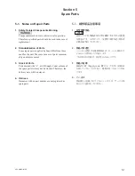 Preview for 73 page of Sony SRG-300SE Service Manual