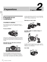 Предварительный просмотр 12 страницы Sony SRX-R105CE Operating Instructions Manual