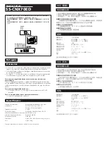 Preview for 2 page of Sony SS-CNX70ED User Manual