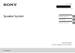 Preview for 1 page of Sony SS-CS310CR User Manual