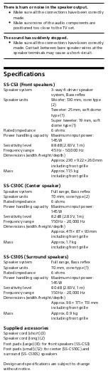 Preview for 12 page of Sony SS-CS310CR User Manual