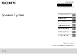 Sony SS-CS5 User Manual preview