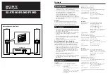 Предварительный просмотр 2 страницы Sony SS-F5000 Manual