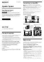 Sony SS-F7700 Operating Instructions preview