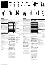 Preview for 1 page of Sony SS-FRF7ED User Manual