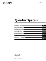 Sony SS-M9ED Installation Manual preview