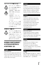 Предварительный просмотр 5 страницы Sony SS-SPG01 Operating Instructions Manual