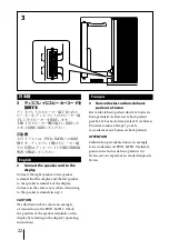 Предварительный просмотр 22 страницы Sony SS-SPG02 Operating Instructions Manual