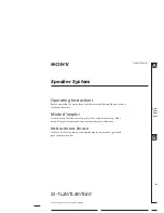 Sony SS-TL20 Operating Instructions Manual preview