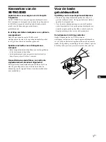 Preview for 19 page of Sony SS-TW100ED Installation Manual