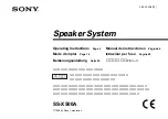 Sony SS-X500A Operating Instructions Manual preview