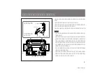 Preview for 9 page of Sony SS-X7A Operating Instructions Manual