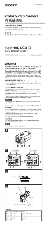 Sony SSC-E433P User Manual preview