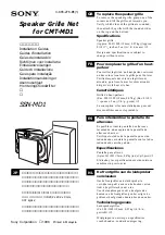 Sony SSN-MD1 Installation Manuals предпросмотр