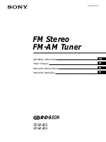 Sony ST-SA5ES Operating Instructions Manual предпросмотр