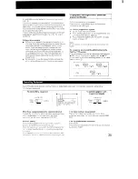 Предварительный просмотр 35 страницы Sony STR-AV1070X - Fm Stereo / Fm-am Receiver Operating Instructions Manual