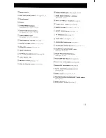 Предварительный просмотр 11 страницы Sony STR-D1011 Operating Instructions Manual