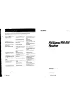 Preview for 1 page of Sony STR-D311 Operating Instructions Manual