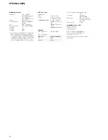 Предварительный просмотр 2 страницы Sony STR-DA3100ES - Fm Stereo/fm-am Receiver Service Manual