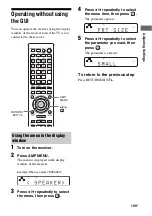 Предварительный просмотр 109 страницы Sony STR-DA3700ES Operating Instructions Manual