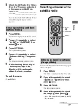 Предварительный просмотр 75 страницы Sony STR DA5500ES - AV Network Receiver Operating Instructions Manual