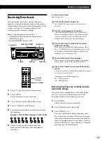 Предварительный просмотр 13 страницы Sony STR-DE245 Operating Instructions Manual