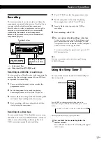 Предварительный просмотр 17 страницы Sony STR-DE245 Operating Instructions Manual