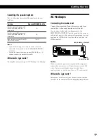 Предварительный просмотр 9 страницы Sony STR-DE335 - Fm Stereo/fm-am Receiver Operating Instructions Manual