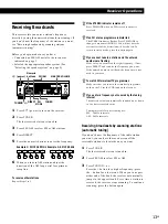 Предварительный просмотр 13 страницы Sony STR-DE335 - Fm Stereo/fm-am Receiver Operating Instructions Manual