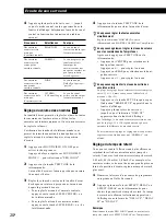 Предварительный просмотр 47 страницы Sony STR-DE335 - Fm Stereo/fm-am Receiver Operating Instructions Manual