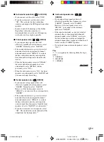 Preview for 17 page of Sony STR-DE590 Operating Instructions Manual