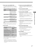 Предварительный просмотр 80 страницы Sony STR-DE675 - Fm Stereo/fm-am Receiver Operating Instructions Manual