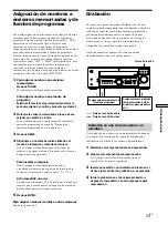 Предварительный просмотр 98 страницы Sony STR-DE675 - Fm Stereo/fm-am Receiver Operating Instructions Manual